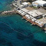 Hotel Baska Resort Bodrum 5*